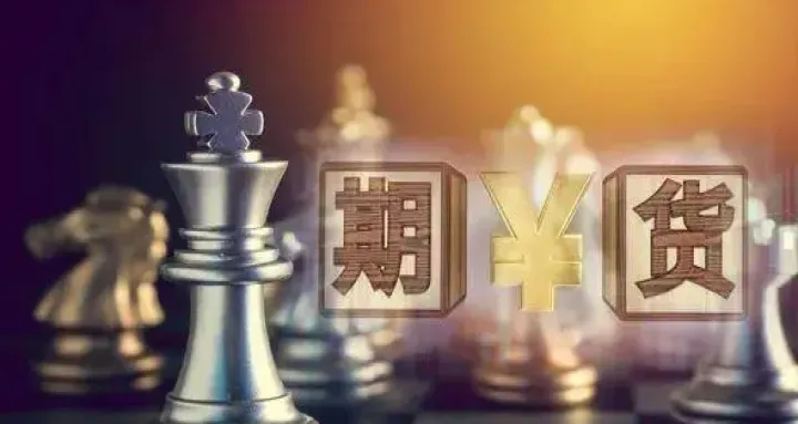 期货开仓受限的原因(期货什么原因才会被限制开仓)
