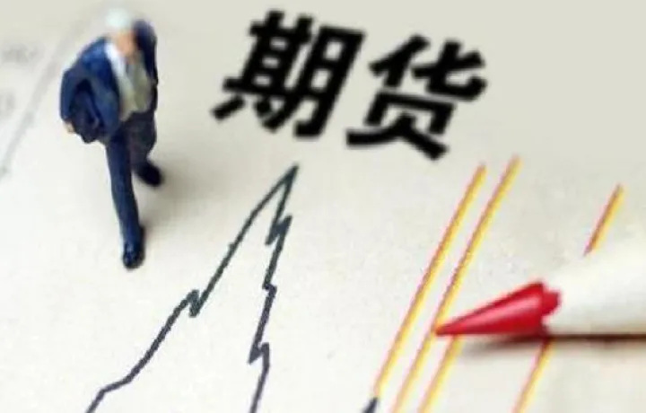 期货空方如何交割(期货空头如何交割)_https://www.dglong8.com_期货品种_第1张