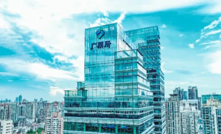 期货股票交易市场里(境外期货交易市场)_道指直播_第1张_宇龙理财网 期货股票交易市场里(境外期货交易市场)_https://www.dglong8.com_道指直播_第1张