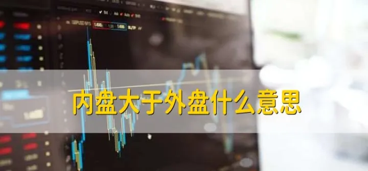 外盘期货几点开始(外盘期货交易时间表)