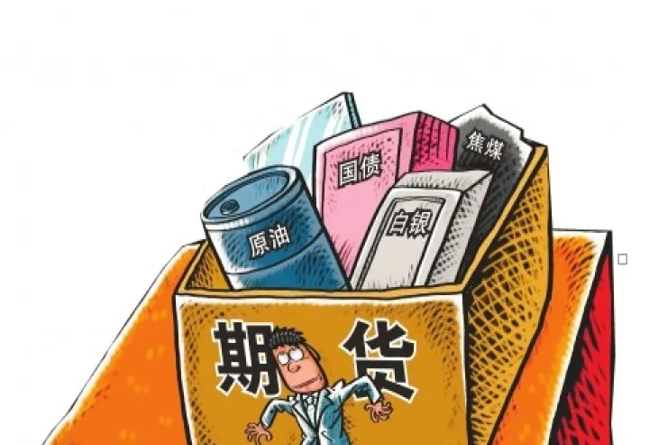 期货做多做空止损是什么意思(期货做多做空的内在含义)
