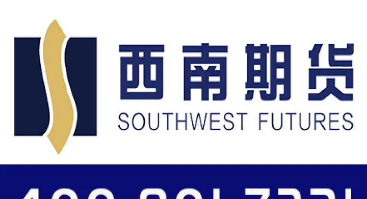 全球期货交易者大会(全球期货交易中心)