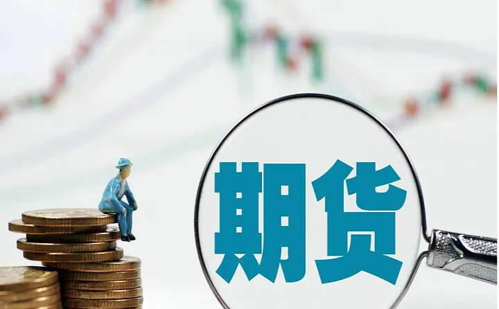证券与期货属于那一类(证券与期货属于那一类行业)