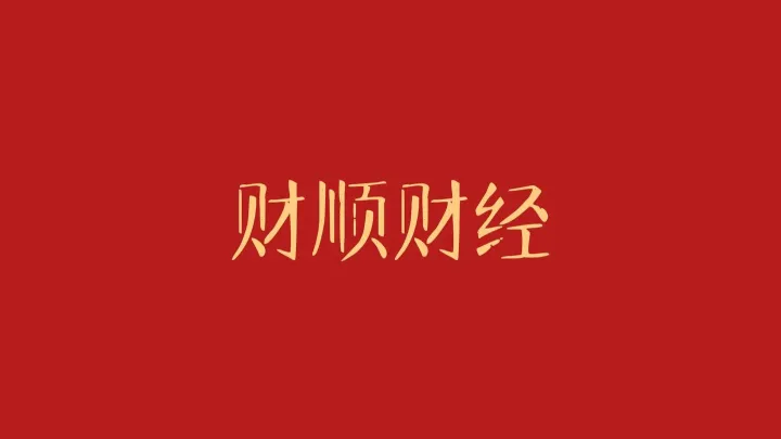 股票期权和期货区别(期权和股票哪个好)