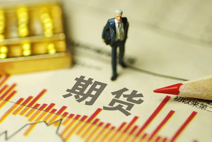 现代意义的期货交易诞生在(现代意义上的期货市场起源于)