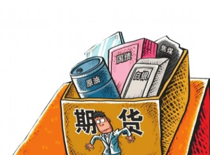 如何在期货放期货单(期货怎么挂单买卖)