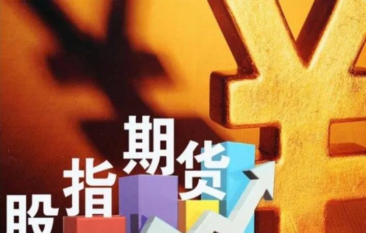期货走势对股票影响(期货大跌对股市有什么影响)