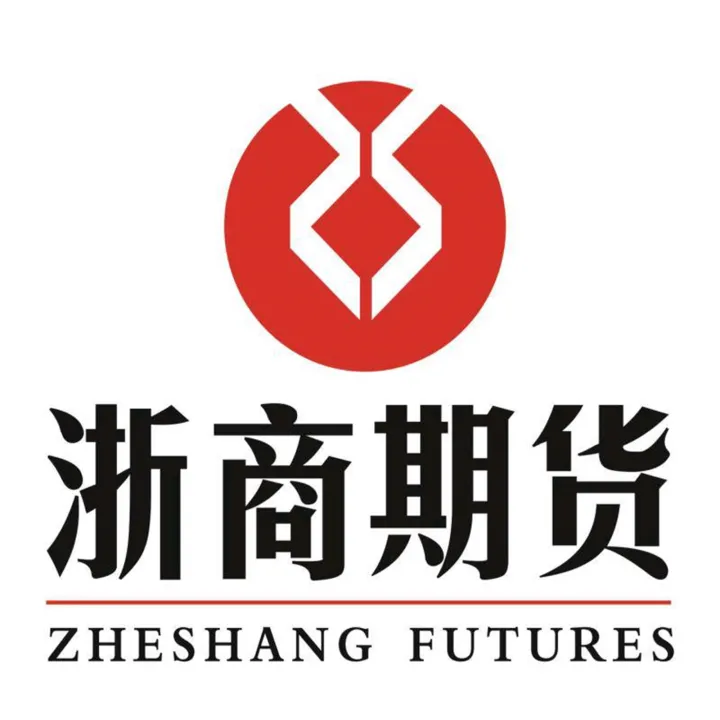 太平洋保险和浙商期货(太平洋保险和浙商期货是一家吗)