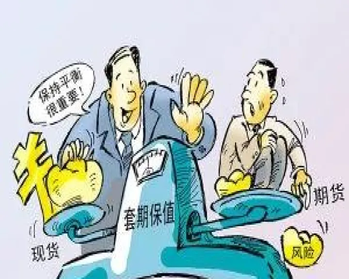 每月百分之二十期货容易吗(期货一天收益百分之十厉害吗)