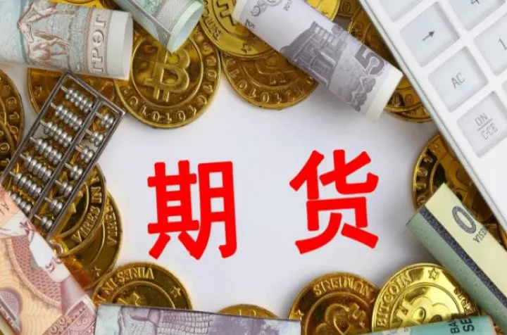 期货中现量及增仓是什么意思(期货交易中现手和增仓的关系)