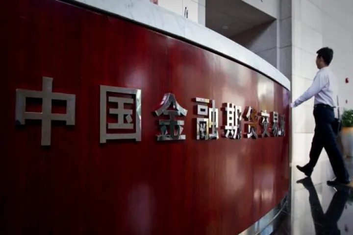 股指期货变相关闭(股指期货交易限制措施今起松绑)