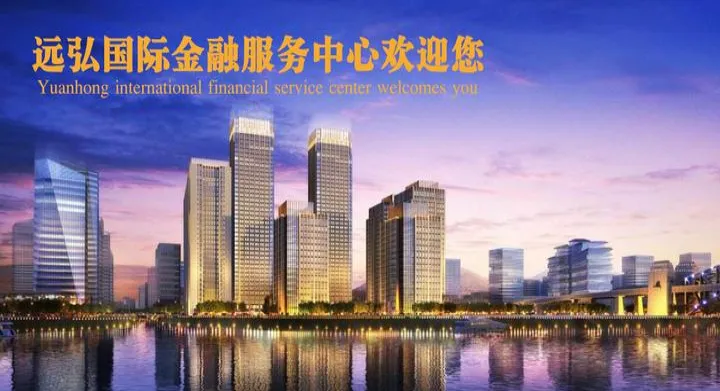 期货交易区交易者联盟(期货交易是什么意思)