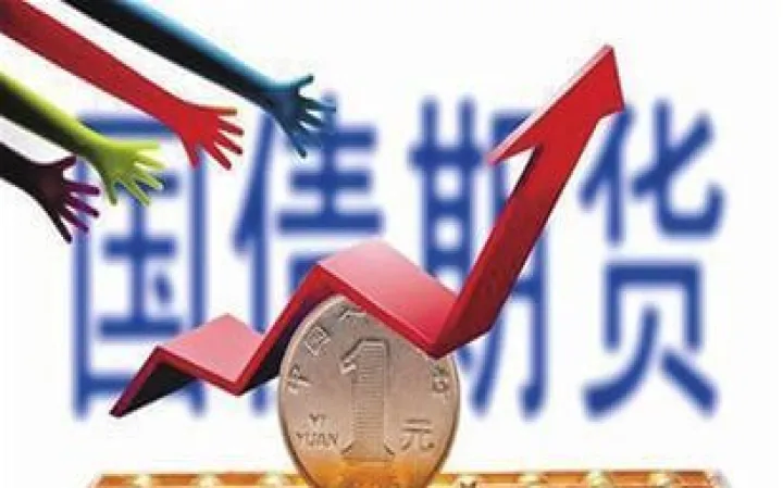 期货都是一年吗(期货一般是买什么)