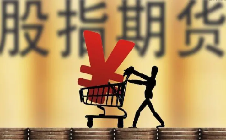 期货1手什么意思(期货交易1手是多少)
