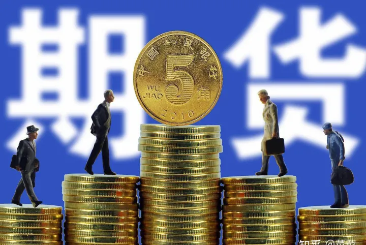 做期货没希望了(期货不想做了怎么办)