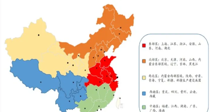 猪肉期货交易交割时是涨还是跌(猪肉期货是怎么回事)