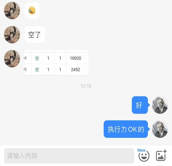 期货交易对手盘(期货交易没有对手盘怎么办)