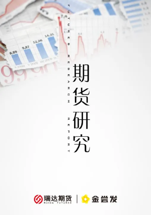 玉米期货有投资价值吗（玉米期货投资建议）