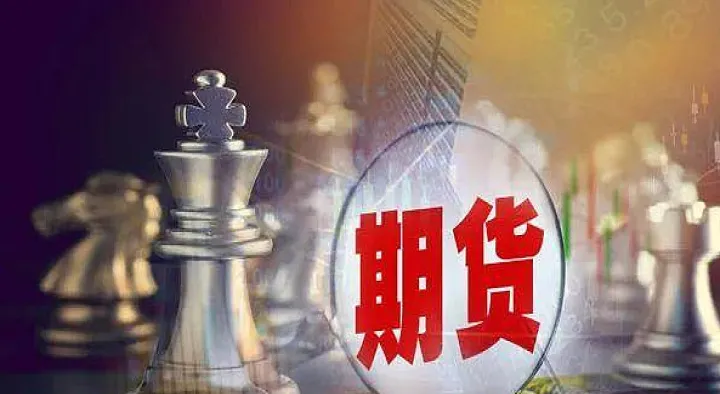 期货人信奉什么（期货都是些什么人在做）