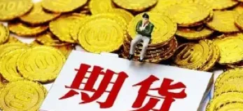 期货怎么才能做好趋势交易(期货怎么才能做好趋势交易呢)