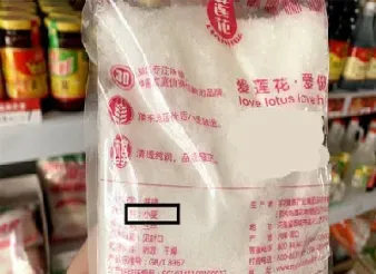 味精属于期货吗(味精属于期货吗为什么)