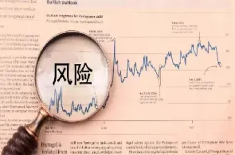 期货能否避风险(期货能否避风险交易)