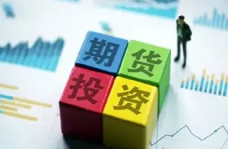 期货交易 实战精髓 核心技术(期货交易实战精髓核心技术是什么)