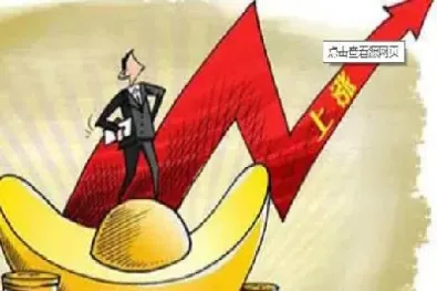 多个期货品种由涨停到跌停(多个期货品种由涨停到跌停说明什么)