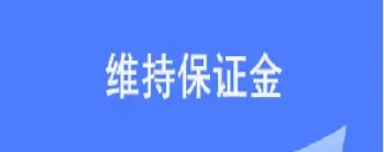 期货交易如何控制好风险(期货交易如何控制好风险呢)