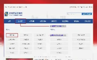 期货交割月连续(期货交割月还能交易吗)