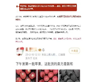 期货散户不能交割公平吗(期货散户不能进交割月不公平)
