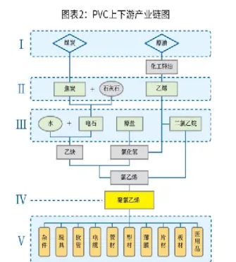 期货什么情况下跌停(期货什么情况会跌停)