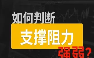 信管家黄金期货如何才能快速盈利(信管家黄金期货如何才能快速盈利呢)