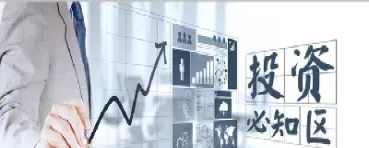 了解股票期货的知识(了解股票期货的知识有哪些)