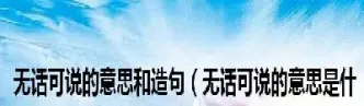 西南期货都是令人无话可说(西南期货未来市场趋势)