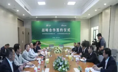 华孚时尚棉花期货(华孚时尚棉花期货怎么样)