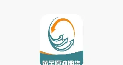 德指 恒指 期货代码(德指期货行情)