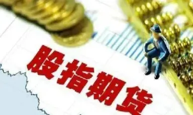 期货常用对冲品种组合(期货常用对冲品种组合有哪些)