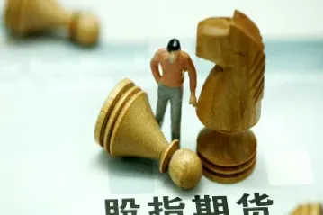 民营可以参与股指期货交易(民营可以参与股指期货交易吗)
