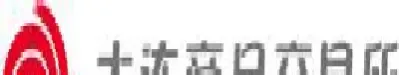 cbot玉米期货1月6日早早报(玉米期货频道)