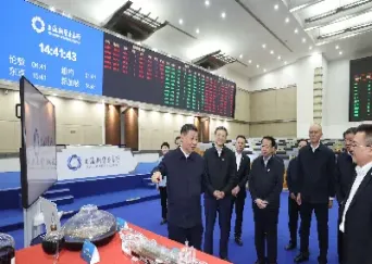 上海期货下单(上海期货交易门槛)