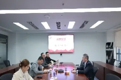 澳大利亚做期货延迟(澳大利亚做期货延迟多久)