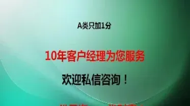 期货到期换月(期货换月规则)