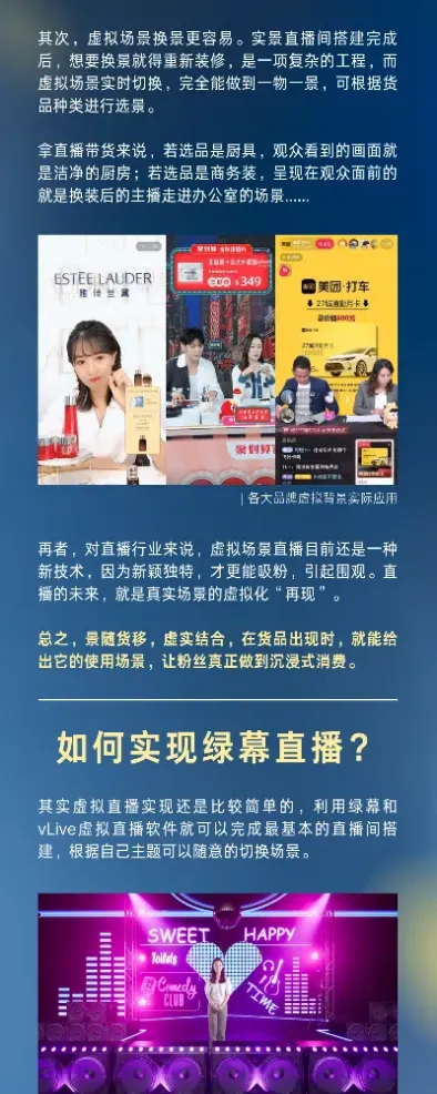 感觉期货直播间没人买(期货直播间为什么没人看)