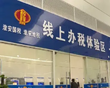 淮安市期货交易(生猪期货交易价格)_理财品种_第1张_宇龙理财网 淮安市期货交易(生猪期货交易价格)_https://www.dglong8.com_理财品种_第1张