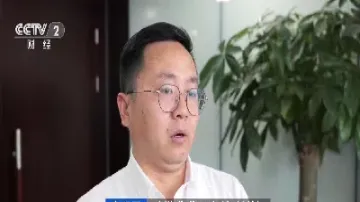上海黄金期货行情直播网(上海黄金期货行情)