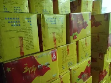 红枣期货有没有夜盘吗(红枣期货晚上有夜盘吗)