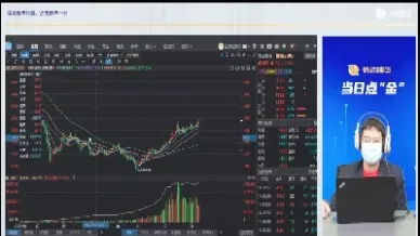 今天pvc期货直播(pvc期货今日价格)_理财品种_第1张_宇龙理财网 今天pvc期货直播(pvc期货今日价格)_https://www.dglong8.com_理财品种_第1张