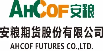 16日安粮期货(安粮期货什么时候上市)