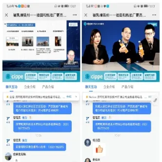 尖融财经原油直播间(最新财经直播间)